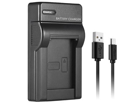 photo of JVC Everio GZ-E307REK camcorder battery charger