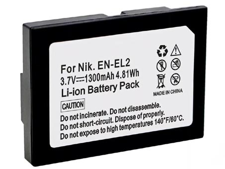 NIKON Coolpix 2500 battery replacement