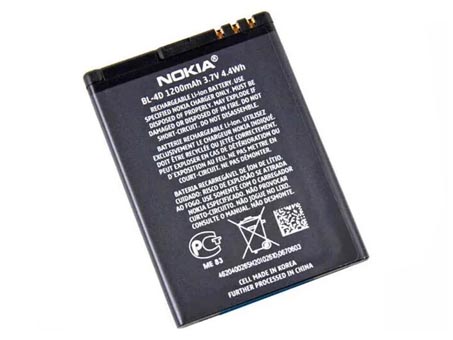 photo of NOKIA E5 mobile phone battery
