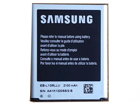 photo of SAMSUNG Galaxy S III Verizon i535 mobile phone battery