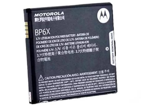 photo of MOTOROLA Boost I1 mobile phone battery