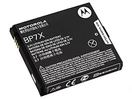 MOTOROLA Milestone Plus battery replacement - Li-ion 1820mAh