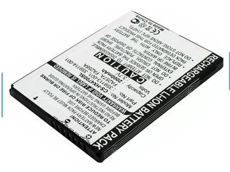 photo of HP iPAQ hx4705 battery