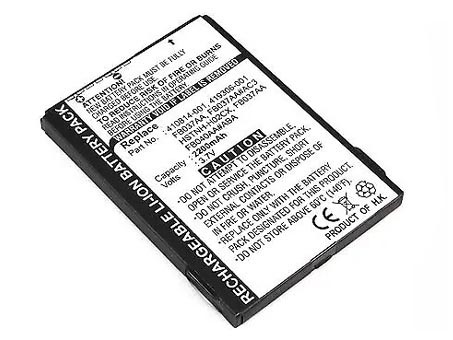 photo of HP 460629-001 battery