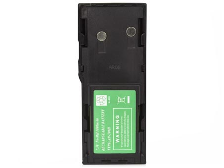 photo of MOTOROLA HNN8133 two way radio battery