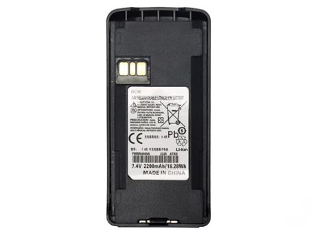 MOTOROLA P100 battery replacement - Li-ion 2200mAh