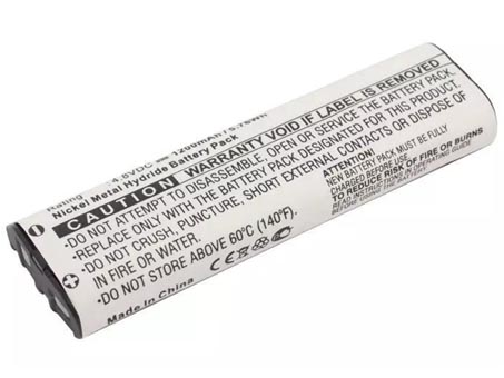 photo of MOTOROLA CP100 two way radio battery