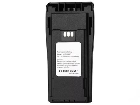 MOTOROLA CP200D battery replacement - Li-ion 2500mAh