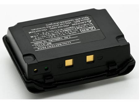 photo of ICOM IC-91A tool battery