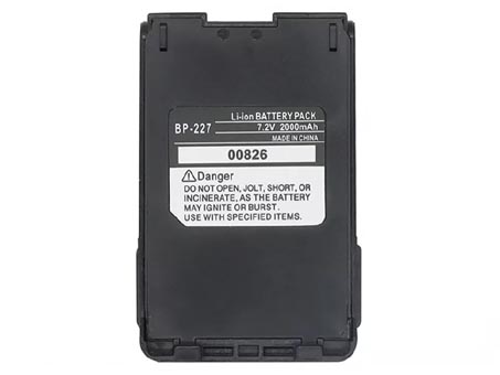 ICOM IC-V80 battery replacement - Li-ion 2000mAh